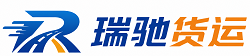 泽普县附近回程货车调度｜工程机械爬梯车大件运输车调度
